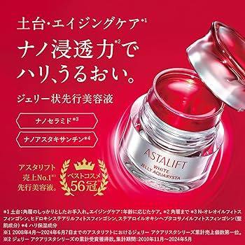 アスタリフトジェリーアクアリスタ60ｇ付替１個 ASTALIFT アスタリフト ジェリー アクアリスタ BIG 60g 詰め替え